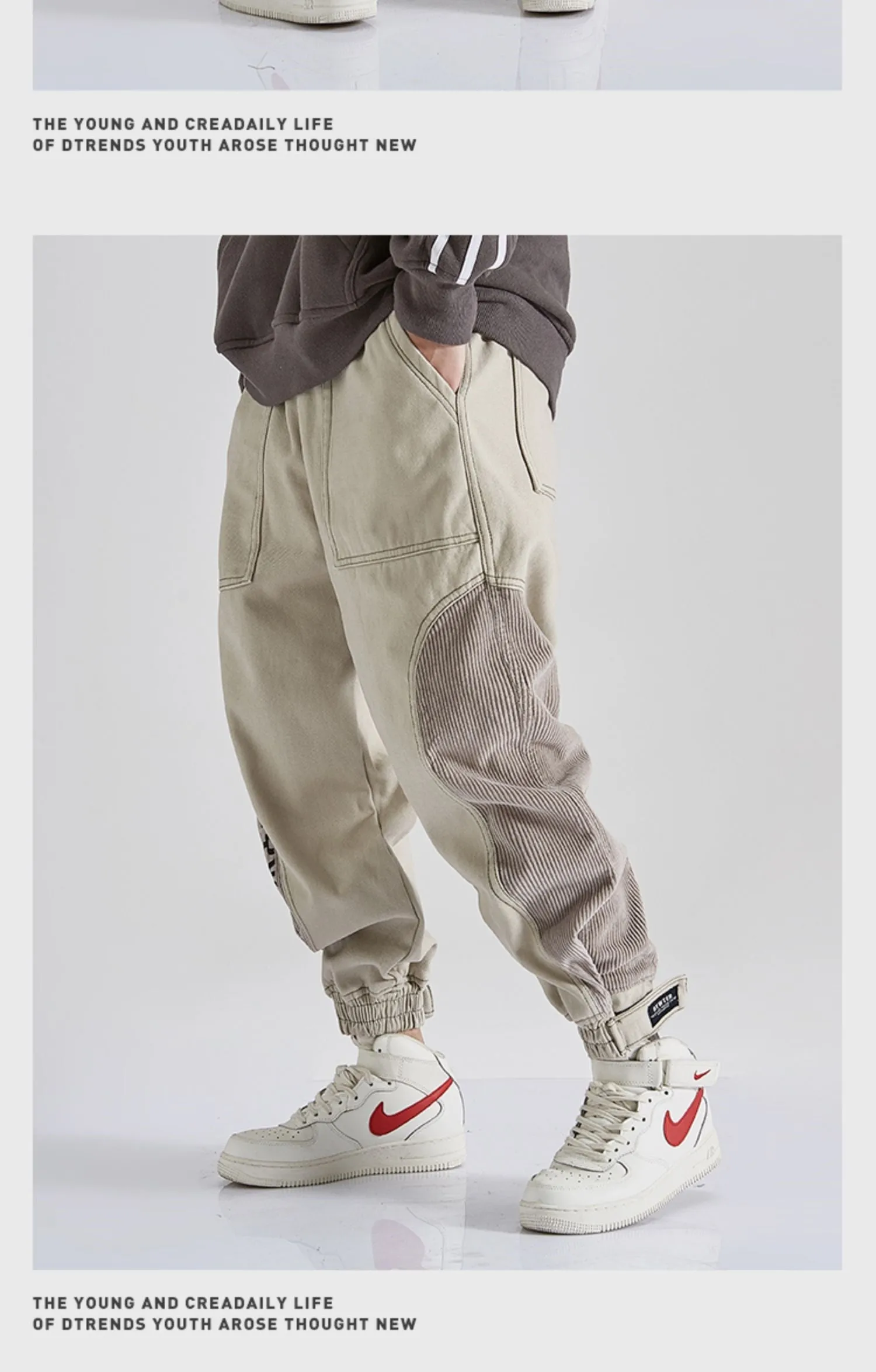 AYW-TER Dual Patchwork Cuffed Joggers