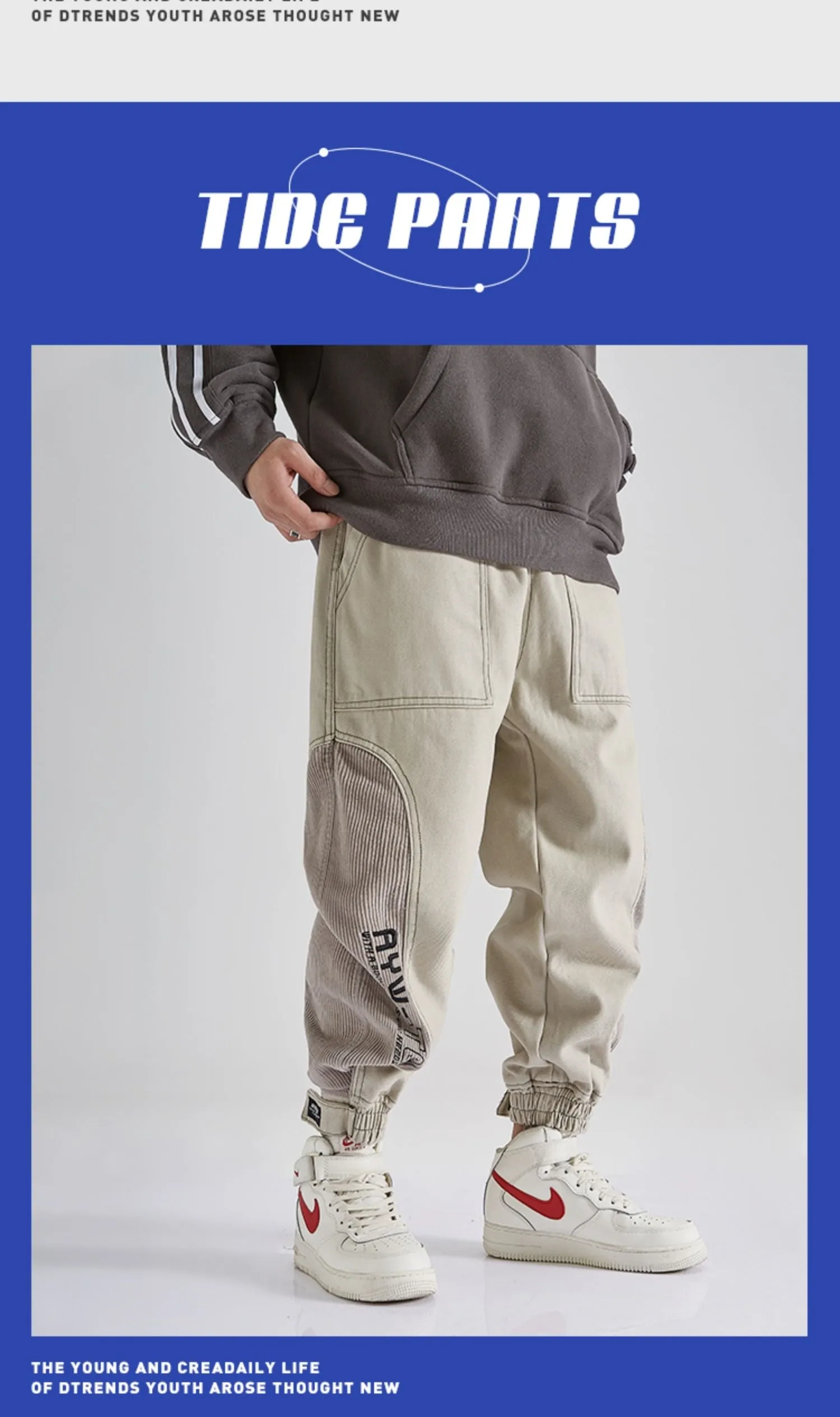 AYW-TER Dual Patchwork Cuffed Joggers