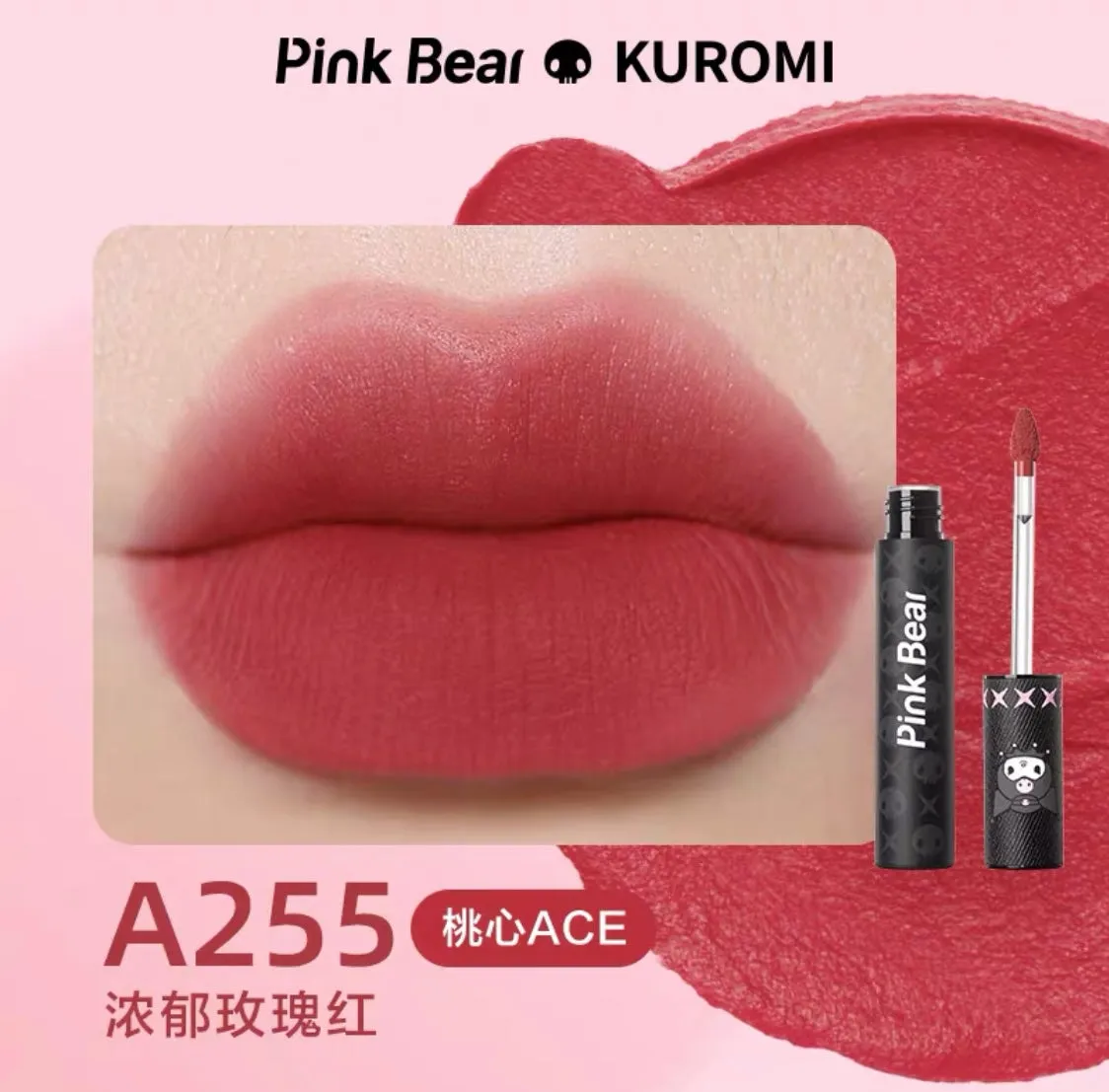 Kuromi My Melody makeup lip product in pink, lip stain, lip mud, and eyeshadow