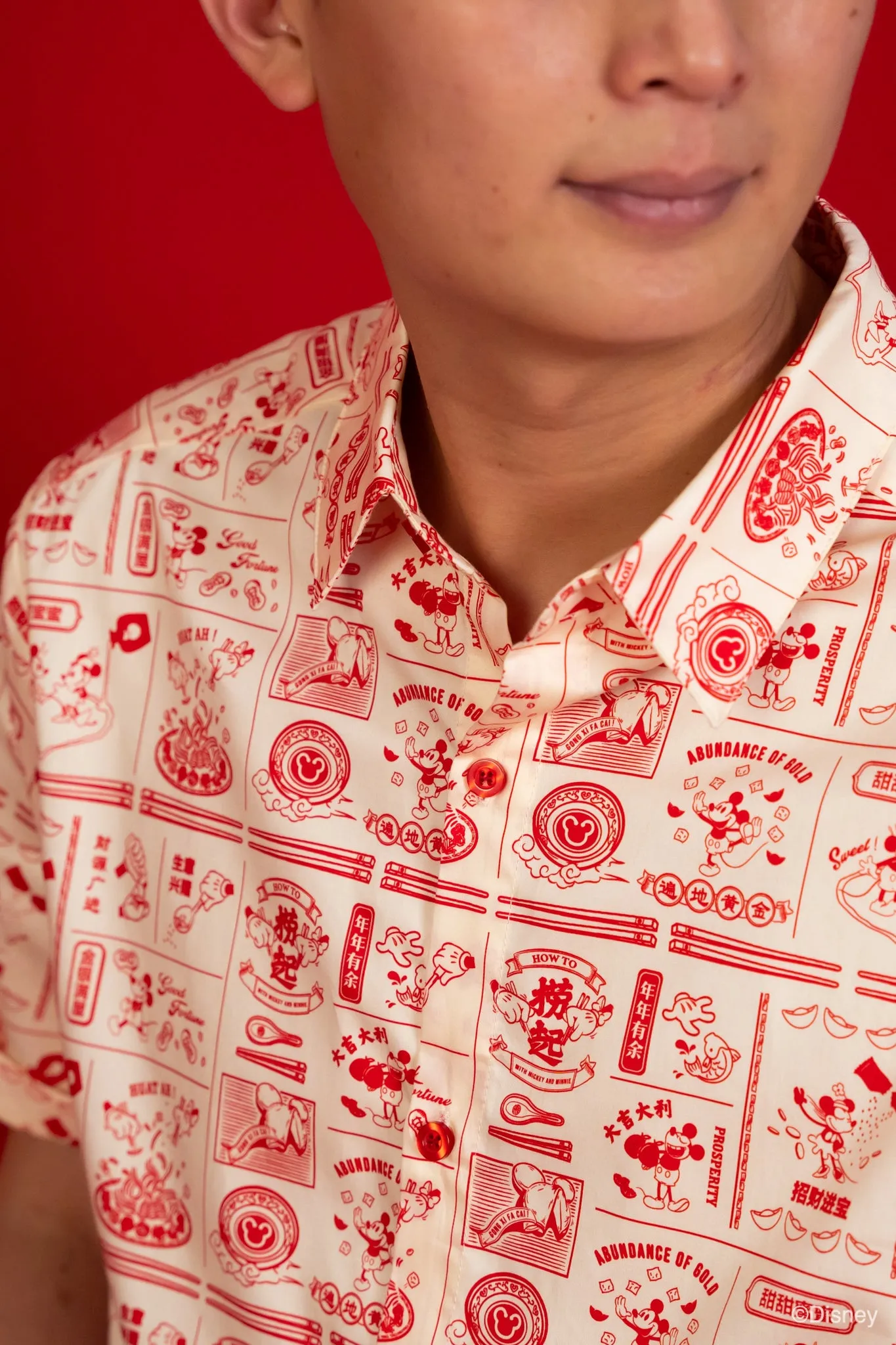 Men's Lo Hei Mickey Shirt