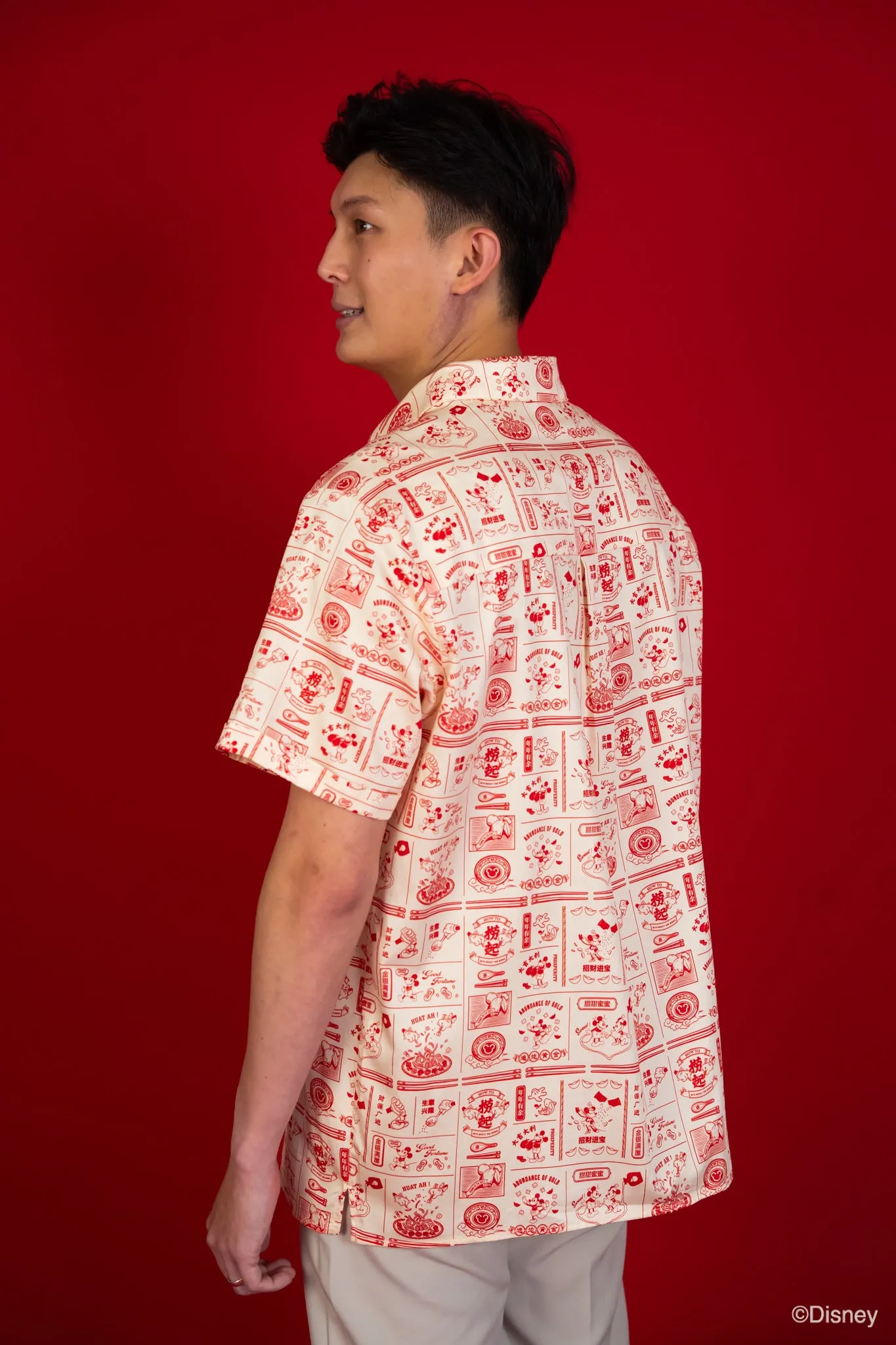 Men's Lo Hei Mickey Shirt