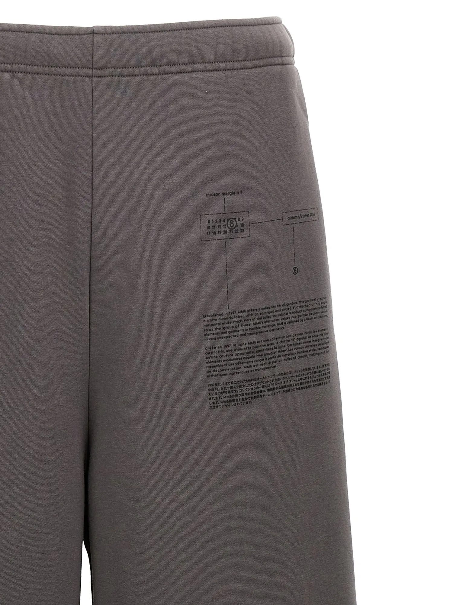 Mm6 Maison Margiela    Mm6 Maison Margiela Press Joggers