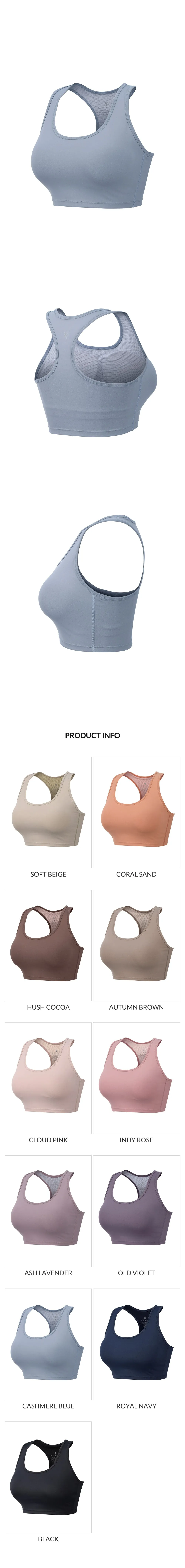 SS23 Conch Wear Air Light 3D Part 9 Bra Top