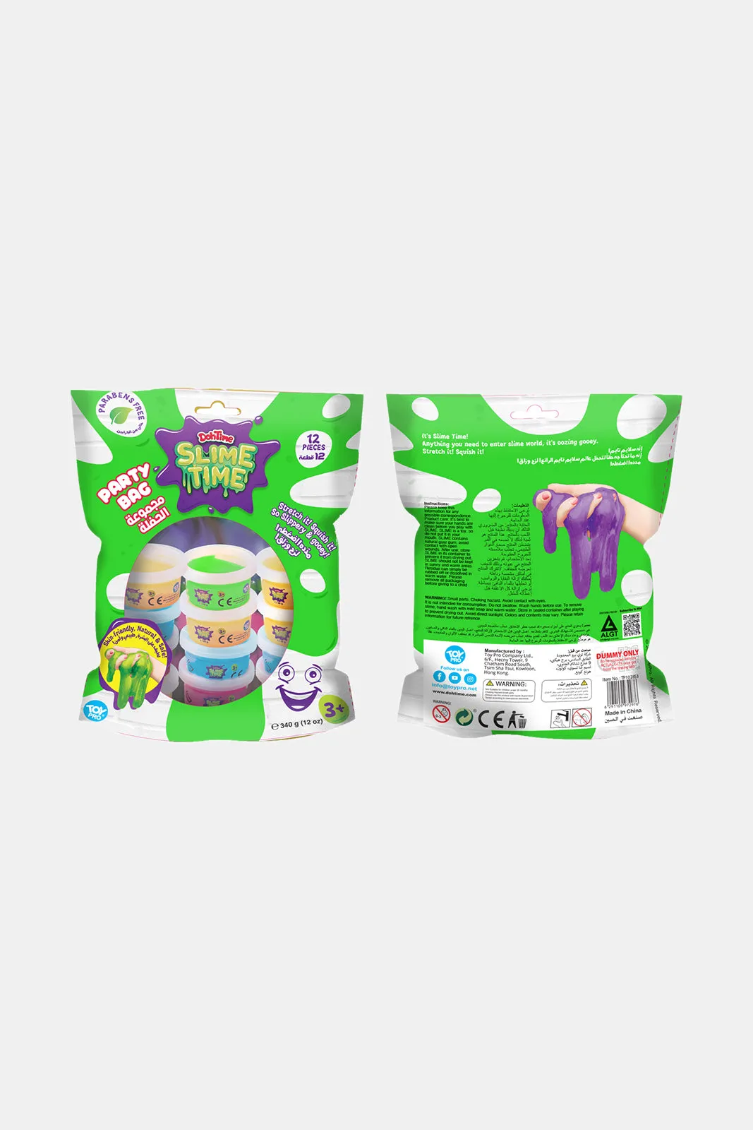 Unisex Slime Time Party Bag (12 Piece)